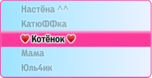 Обои 4