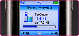 Обои 5